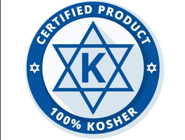 犹太洁食认证是最高认证吗？犹太洁食认证四种标志的区别